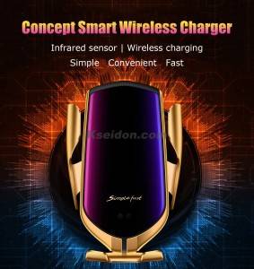 R2 automatic induction wireless charging car bracket Kseidon
