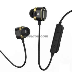 VRB-S26 Wired Bluetooth Earphone Black