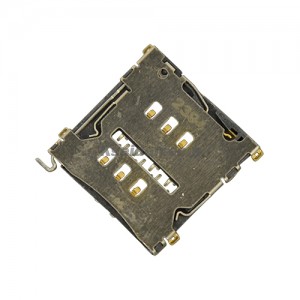 Sim Card Reader For HTC One X