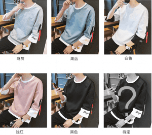 OEM Cheap Sublimation Hoodie Supplier - custom sweatshirt mens fashion printing round neck type pullover sweater – Kaishun