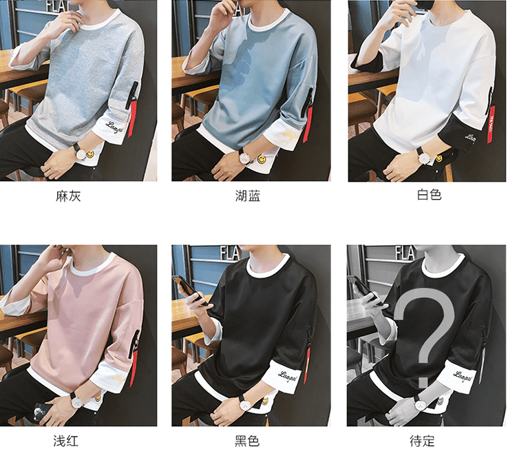OEM Cheap O Neck Sweatshirts Supplier - custom sweatshirt mens fashion printing round neck type pullover sweater – Kaishun