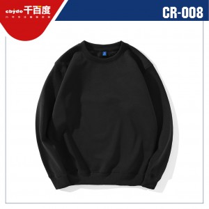China Discount Oversized Sweatshirt For Women Company - Kids Sweatshirt, Plain Sweatshirt, Embossed Sweatshirt,Sweatshirt Ladies, Sweatshirt Dress ，Mens Hoodies Sweatshirts – Kaishun