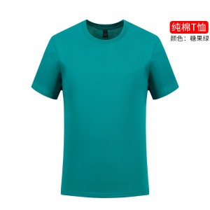 Mens Streetwear Tshirt, Custom Crop Top Tshirt ,Tshirt Cotton ,Tshirt Label ,Wholesale Tshirts ,Designer Tshirts 100% Cotton 160g