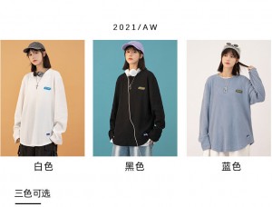 China Discount Sweatshirt 80% Cotton 20% Suppliers - black french terry sweatshirt manufacturer,women sweatshirt exporter,sweatshirt women supplier – Kaishun