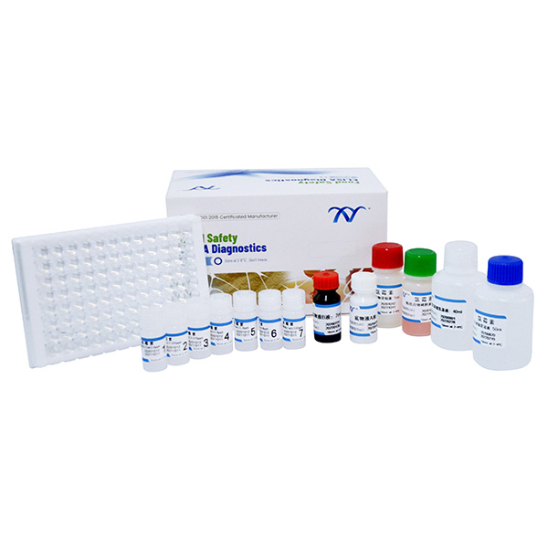 Factory Outlets Colistin test kit - Elisa Test Kit of Aflatoxin B1 – kwinbon detail pictures