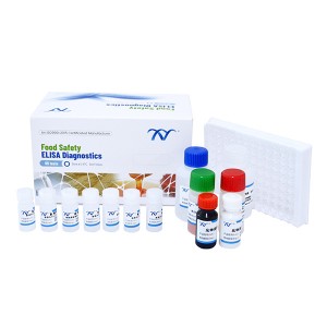 Factory made hot-sale China Bioeasy Aflatoxin M1 0.05ppb Rapid Test Kit for Milk