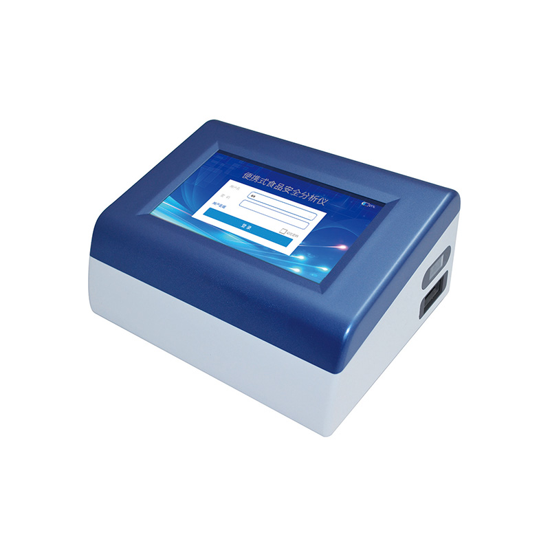 ELISA Microplate Reader Featured Image