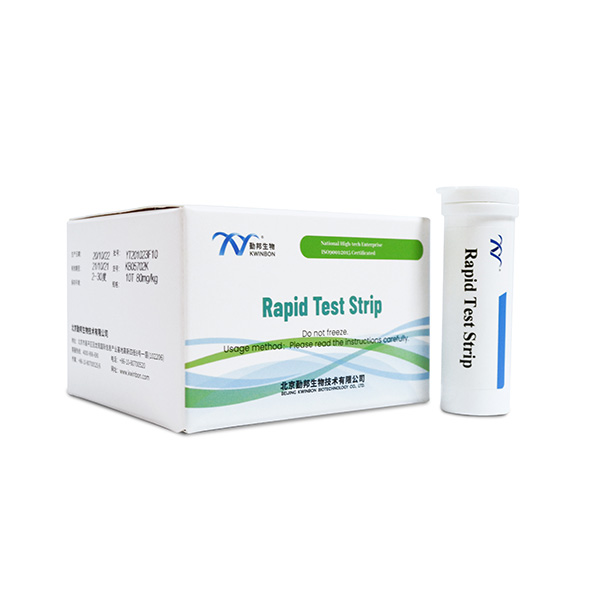 Best-Selling China Antibiotics Residue Rapid Test in Food Featured Image