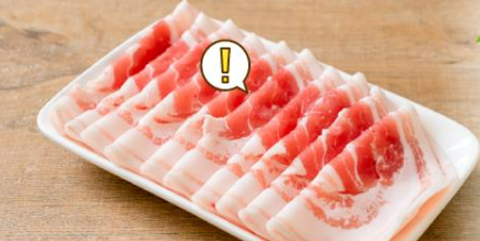 Taiwanese frozen plum meat slices were found to contain Cimbuterol