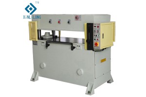 Reasonable price for Film Laminating Machine With Cutter – Shoe making material die cutting machine  – Xinlilong