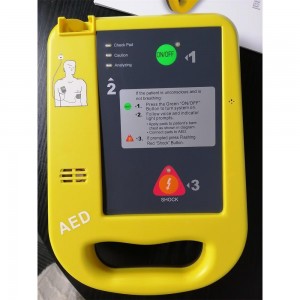 AED uDEF 7000