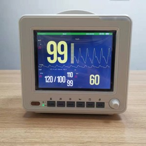 Portable 8 inch triple ginseng vital signs monitoring uMR C12