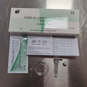 COVID-19 Antigen Test Kit（Saliva Type)
