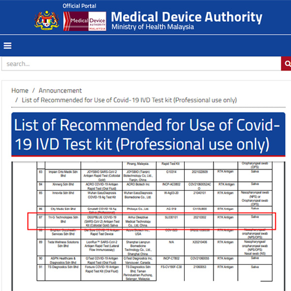 Il kit per il test dell'antigene Deepblue supera l'elenco dei prodotti consigliati per la Malesia