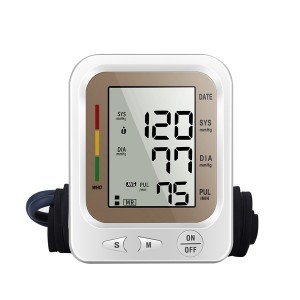 Digital Arm Blood Pressure Monitor uHEM 910+