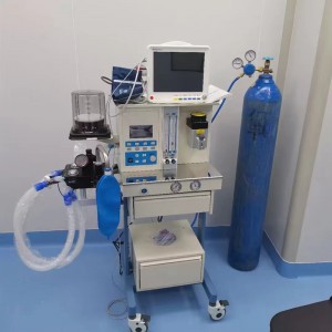 Máquina de anestesia uSpire 2A+ (pantalla LCD)