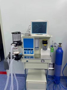 Anestēzijas iekārta uSpire 2A (LED displejs)