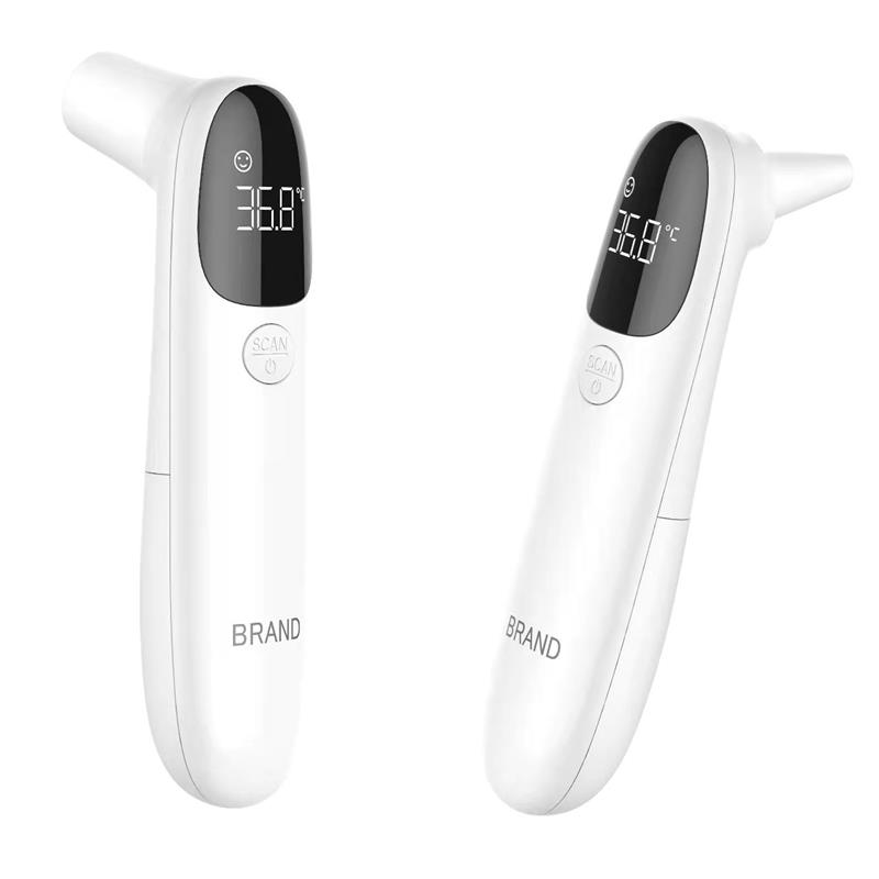 Infrared Forehead Thermometer Gun uYT 101/102 Featured Image