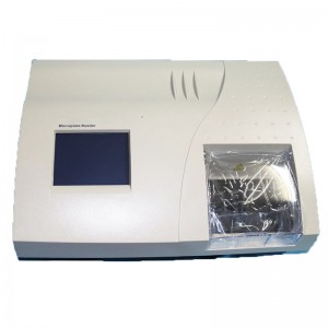 Mbas M210 Microplate Reader