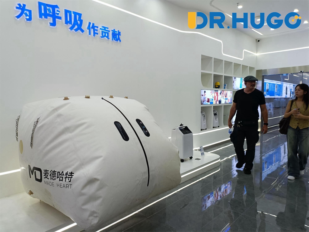 Velkommen til at besøge DR HUGO Hyperbaric Oxygen Chamber Factory