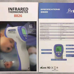Infrared Forehead Thermometer Gun uYT 8266
