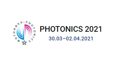 Laser Wold of Photonics Russia 2020 – Delayed