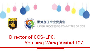 Agaasimaha COS-LPC, Youliang Wang ayaa booqday JCZ