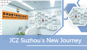 JCZ Suzhous nya resa