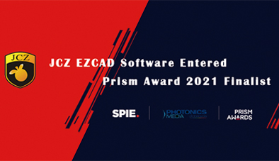 Naka-shortlist ang JCZ Technology para sa Prism Awards