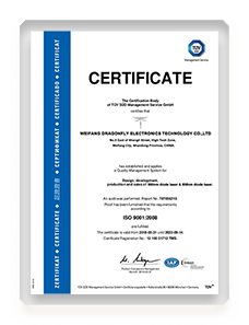 сертификаттар (1)