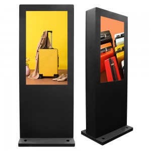 43,49,55,65 Inch Floor Standing Waterpoof IP65 Outdoor Advertising Player Digital Signage Touch Screen Kiosk