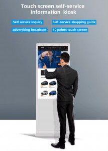 43,49,50,55,65,75,85,98 inch Floor standing digital signage and displays touch screen toem advertising kiosk