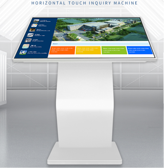 Application of touch screen kiosk in Tourism