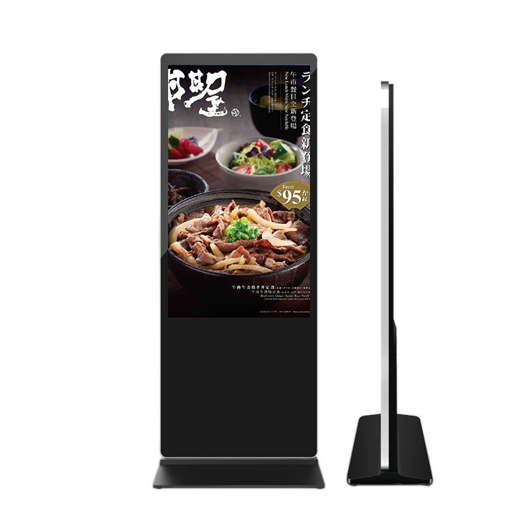 43,49,55,65 inch floor standing digital signage lcd advertising player Featured Image