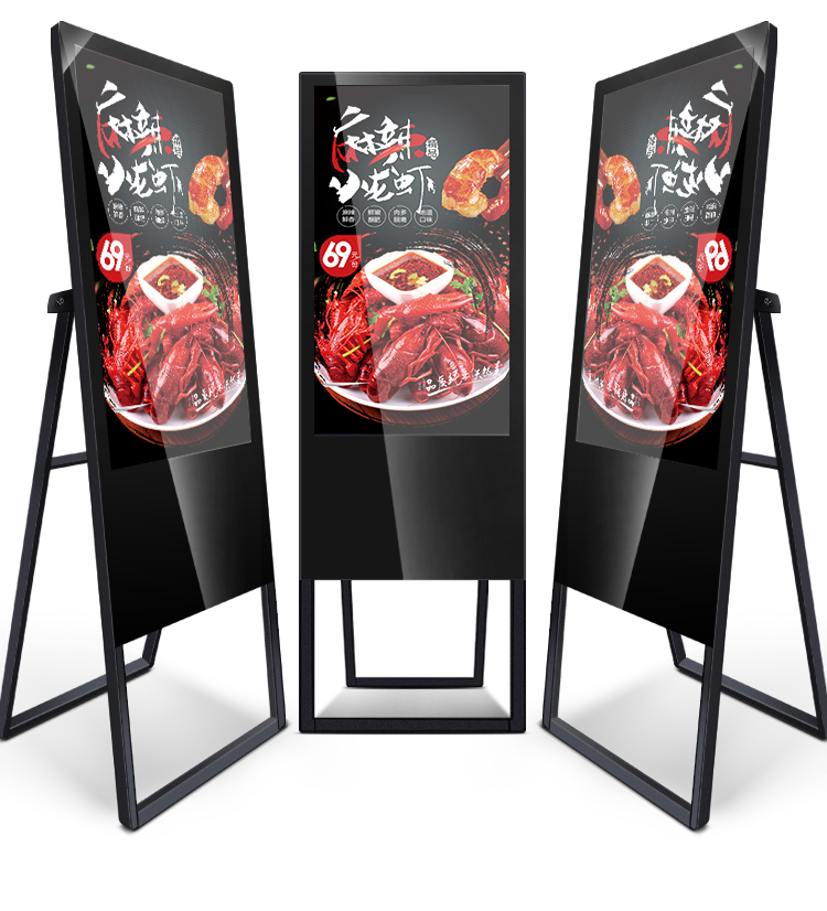 What are the advantages of LCD poster advertising player?