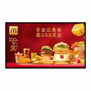 32 inch/43 inch ultra thin LCD wall mounted advertising display restaurant LCD advertising screen ultra-narrow bezel indoor digital signage screen