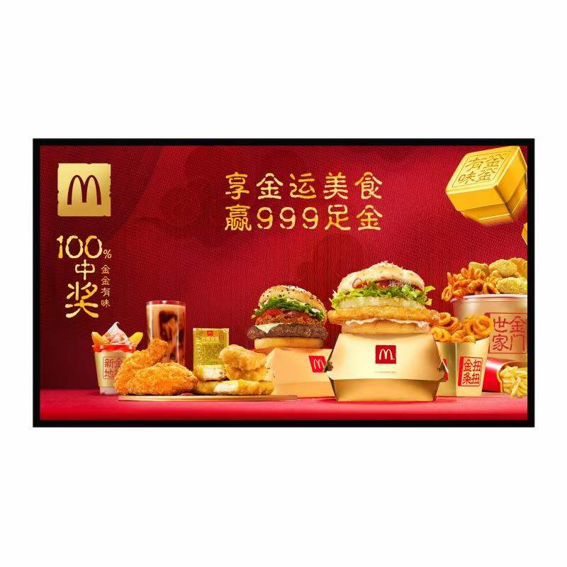 Wholesale China Top Digital Signage Companies Factories Pricelist –  32 inch/43 inch ultra thin LCD wall mounted advertising display restaurant LCD advertising screen ultra-narrow bezel indo...