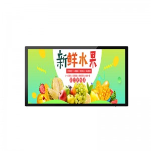 10.1 Inch to 100 Inch Wall mounted Advertising player digital signage Touch Screen Kiosk