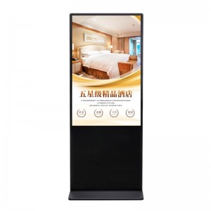 65 Inch Floor Standing LCD Advertising player Digital signage