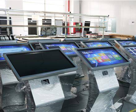 Advantages and disadvantages of infrared touch screen kiosk
