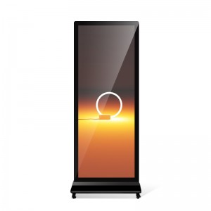 69.3 inch floor standing android stretched bar lcd display full screen digital signage for store retail supermarket