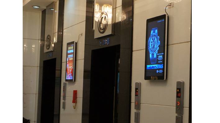 How to promote enterprise marketing by Elevator advertising player