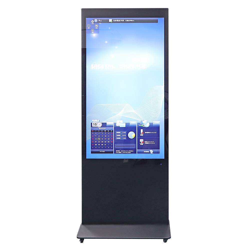 Interactive Touch screen Kiosk with Intelligent advertising display (1)