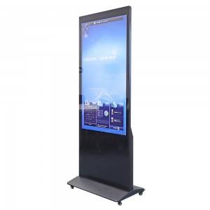 Interactive Touch screen Kiosk with Intelligent advertising display