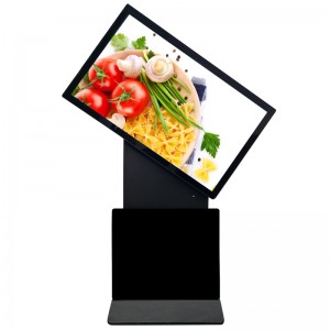 Wholesale China Digital Signage Player Hardware Factories Pricelist –  China Factory 43/49/55/65 Inch Rotating Monitor Kiosk Network Video Player Terminal Touch Screen Advertising Display In...