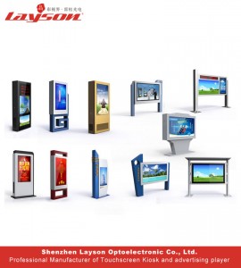 Outdoor Floor Standing LCD Digital Advertising player