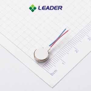 Dia 8mm * 2.5mm Coin Type Vibration Motor |LEADER LCM-0825