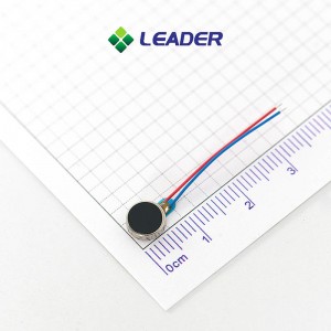 Κινητήρας δόνησης μικρού νομίσματος “7mm” |Μοτέρ LEADER LCM-0720