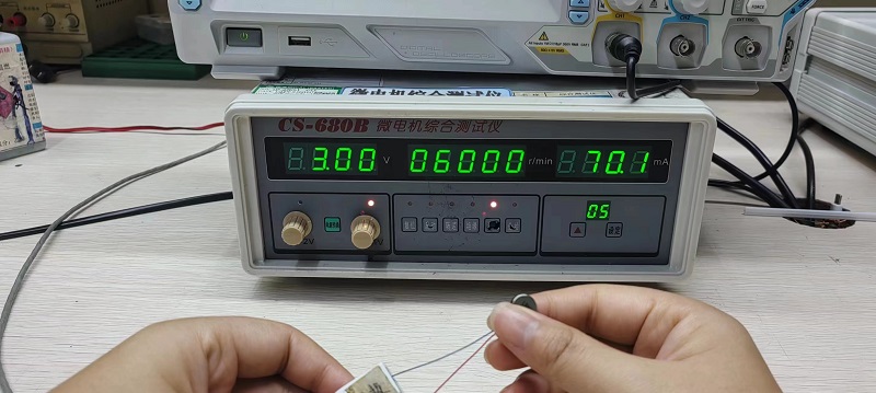 Testing Procedure of The Coin Vibration Motor Current