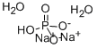 Natrium hidrogen fosfat dihidrat